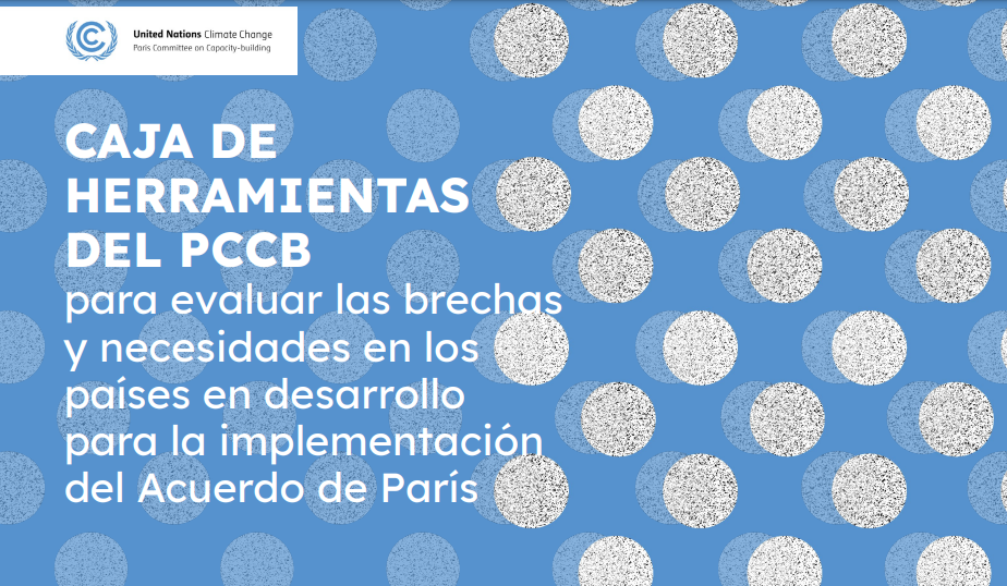 Caja de herramientas del PCCB